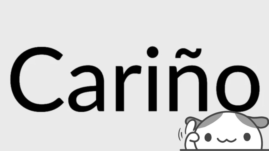 Carino Meaning